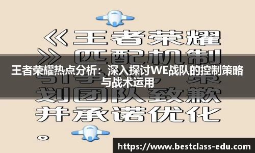 平博pinnacle体育