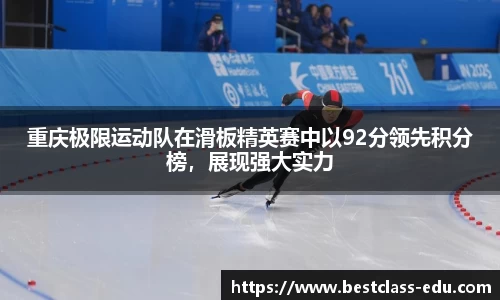平博pinnacle体育p平台