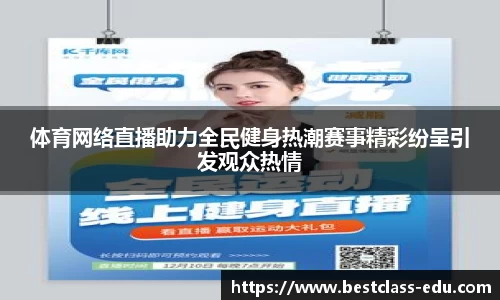 平博pinnacle体育p平台