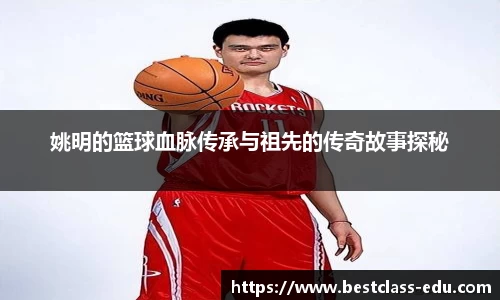 平博pinnacle体育