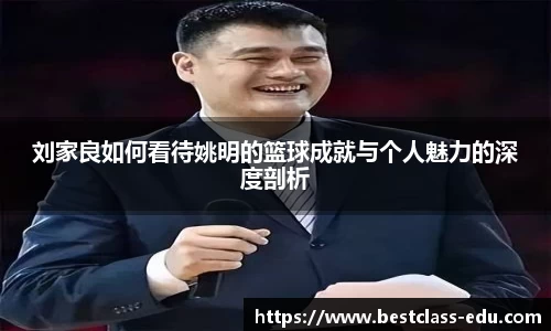 平博