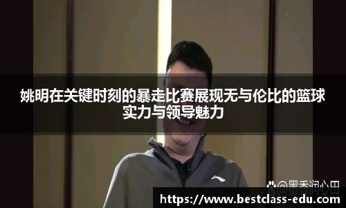 平博pinnacle体育p平台