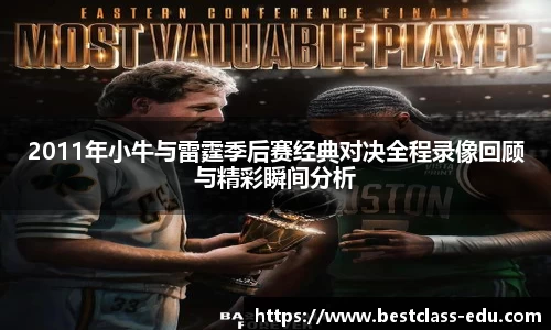 平博pinnacle体育p平台