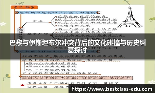 平博pinnacle体育p平台
