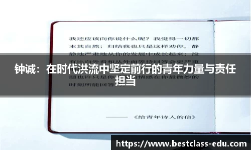 平博
