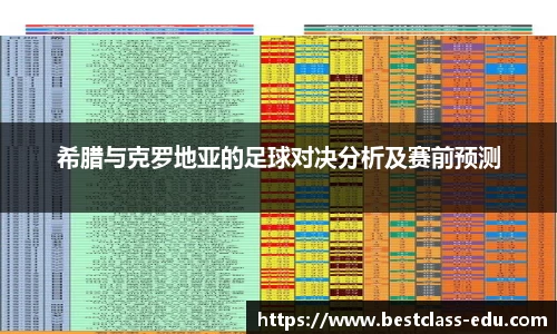 平博pinnacle体育p平台