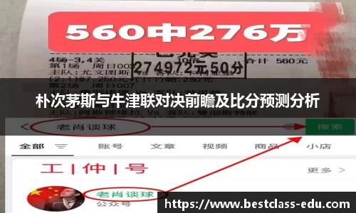 平博pinnacle体育p平台