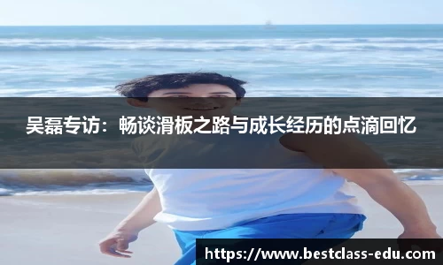 平博pinnacle体育