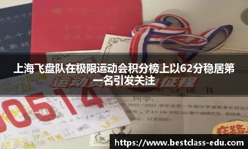 平博pinnacle体育p平台