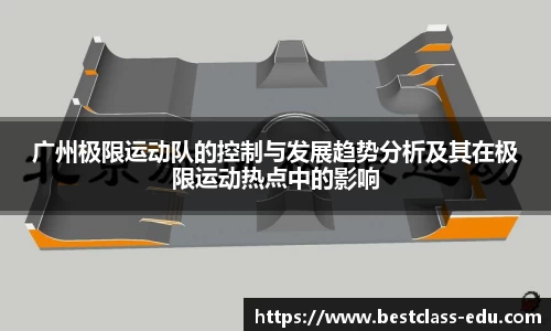 平博pinnacle体育p平台