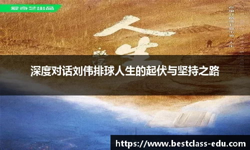 平博pinnacle体育p平台