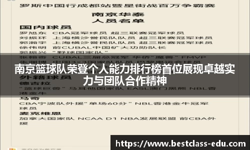 平博pinnacle体育