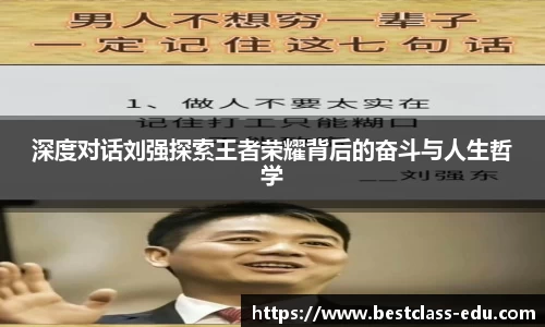 平博pinnacle体育p平台