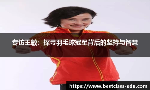 平博pinnacle体育p平台