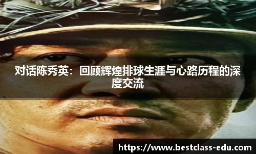 平博